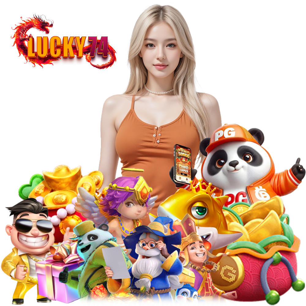 LUCKYY74